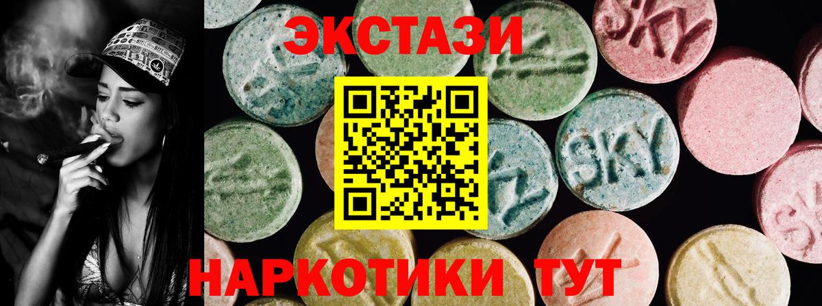 ГАШИШ Строитель