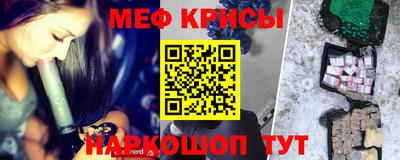 марки nbome Нягань