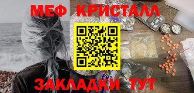 твердый Обь