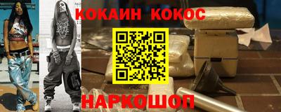 твердый Обь
