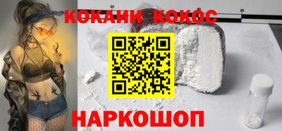 марки nbome Нягань