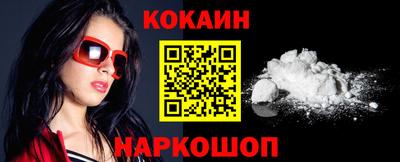 марки nbome Нягань