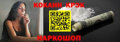 марки lsd Обнинск