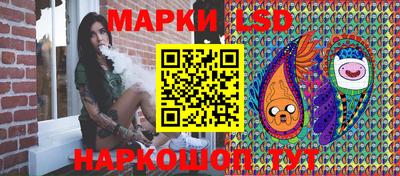 твердый Обь