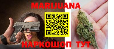 марки lsd Обнинск