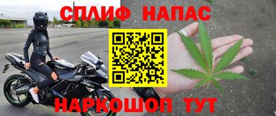 твердый Обь