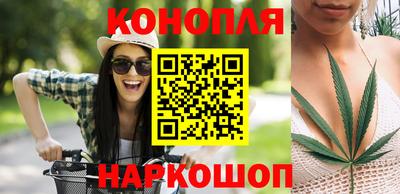 ПСИЛОЦИБИНОВЫЕ ГРИБЫ Новодвинск