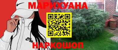ПСИЛОЦИБИНОВЫЕ ГРИБЫ Новодвинск