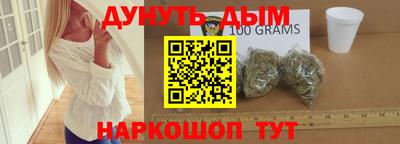 твердый Обь