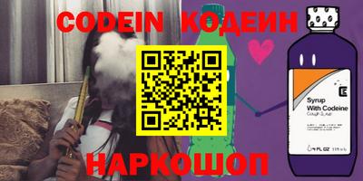марки lsd Обнинск