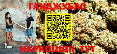 марки nbome Нягань
