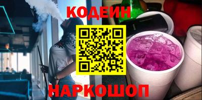 твердый Обь