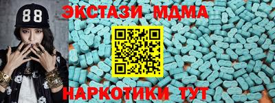 твердый Обь