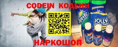 твердый Обь