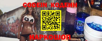 марки nbome Нягань