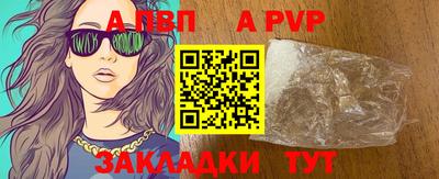 марки nbome Нягань
