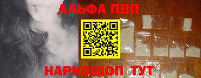 марки lsd Обнинск