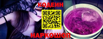 марки lsd Обнинск