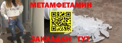 марки lsd Обнинск