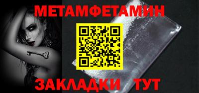 экстази Рыбинск