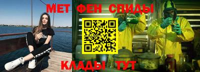 твердый Обь