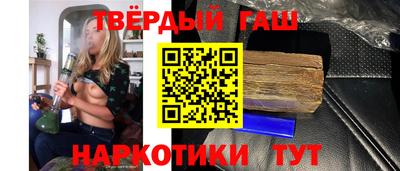 меф Рязань