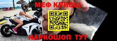 твердый Обь