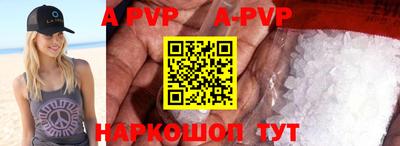 марки nbome Нягань